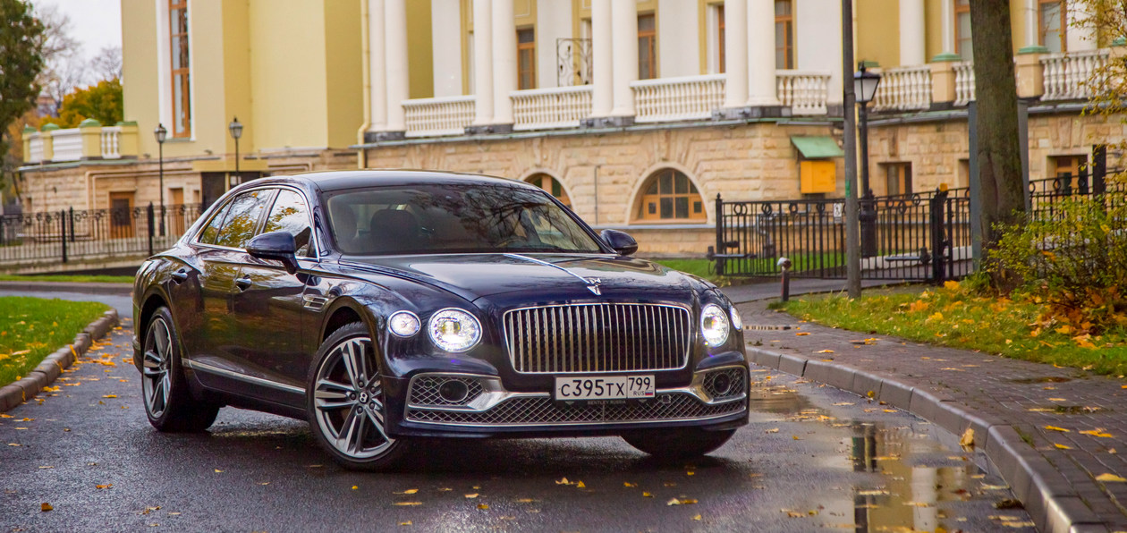 Тест-драйв нового Bentley Flying Spur